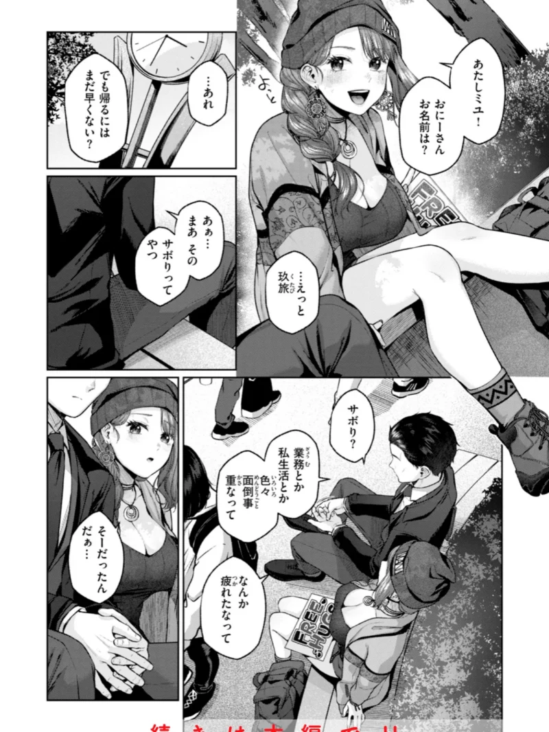 sample 14