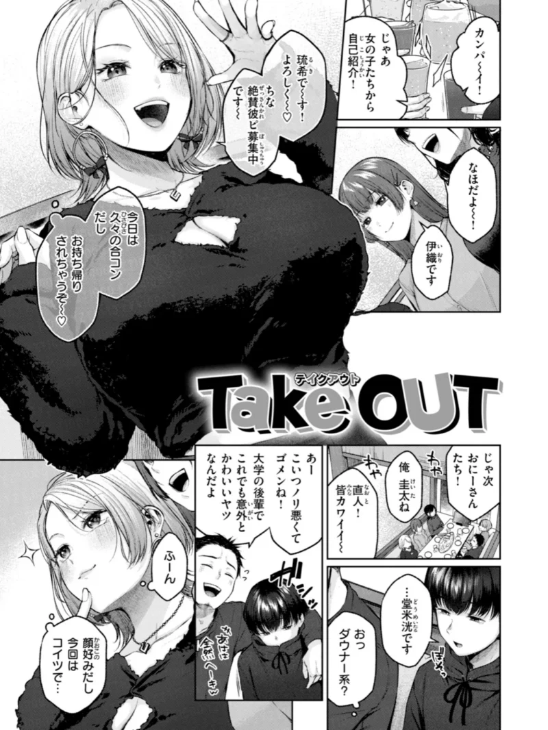 sample 15