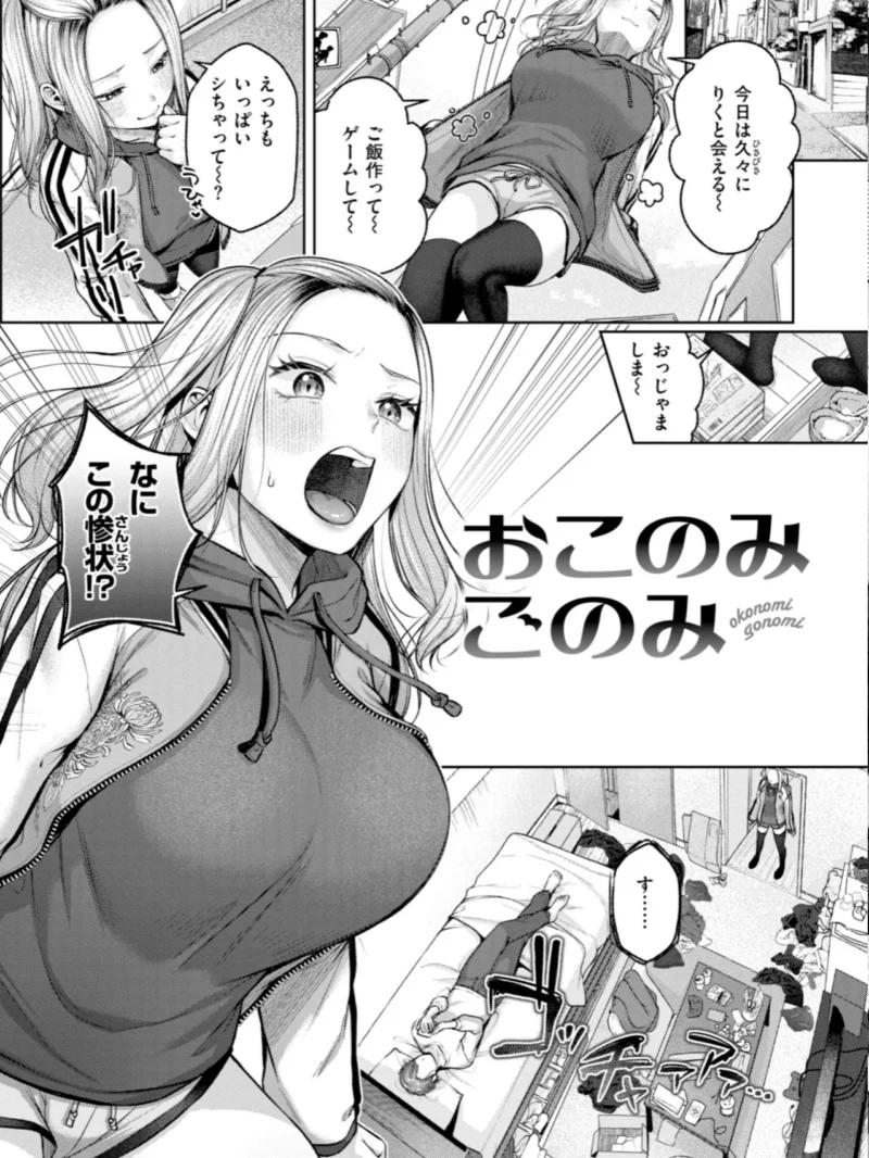 sample 27