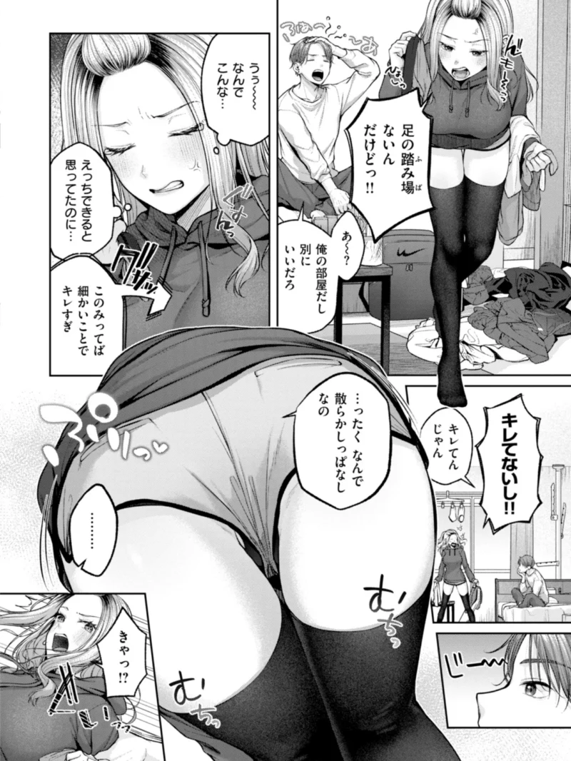 sample 28