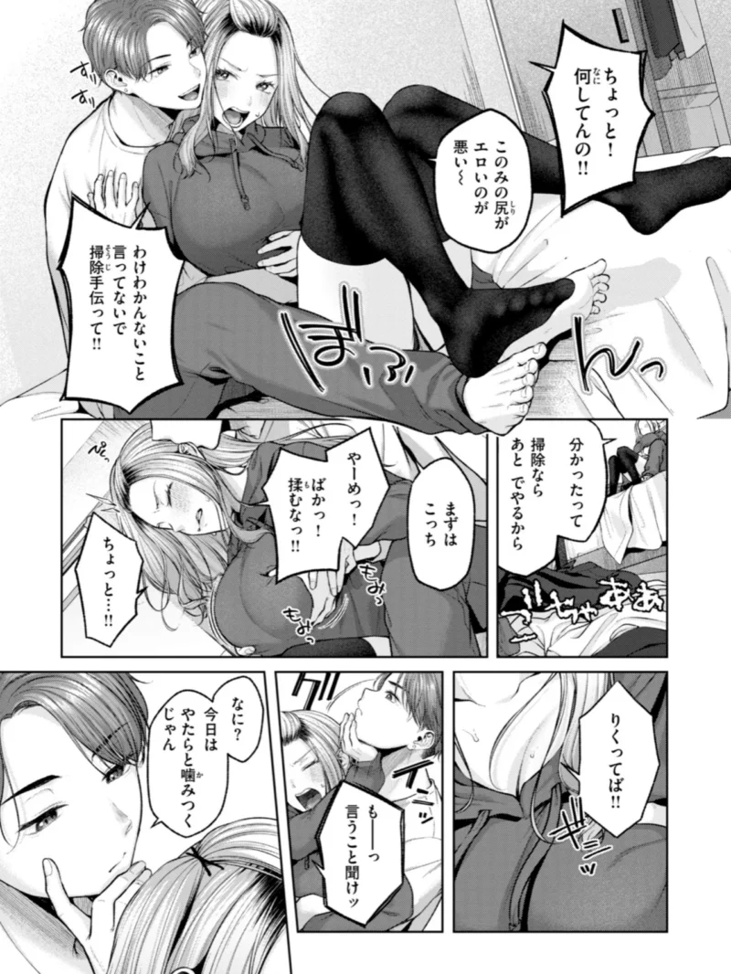 sample 29