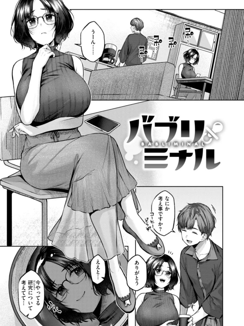 sample 31