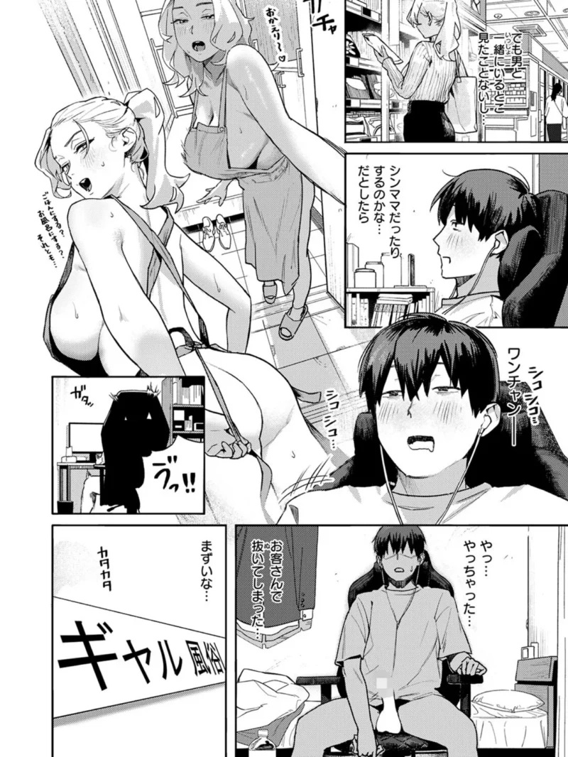 sample 5