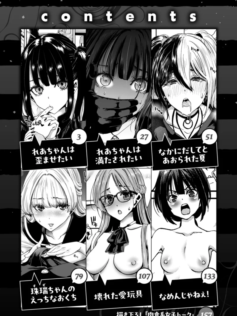 sample 2