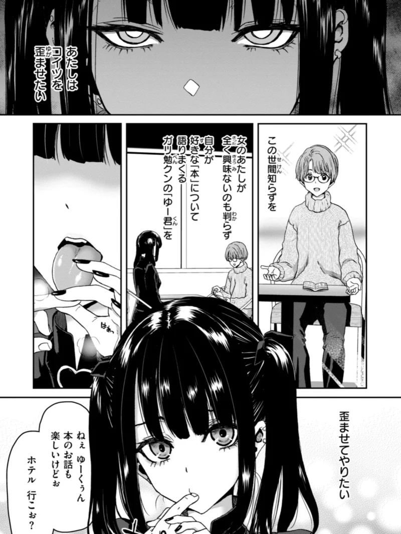 sample 3