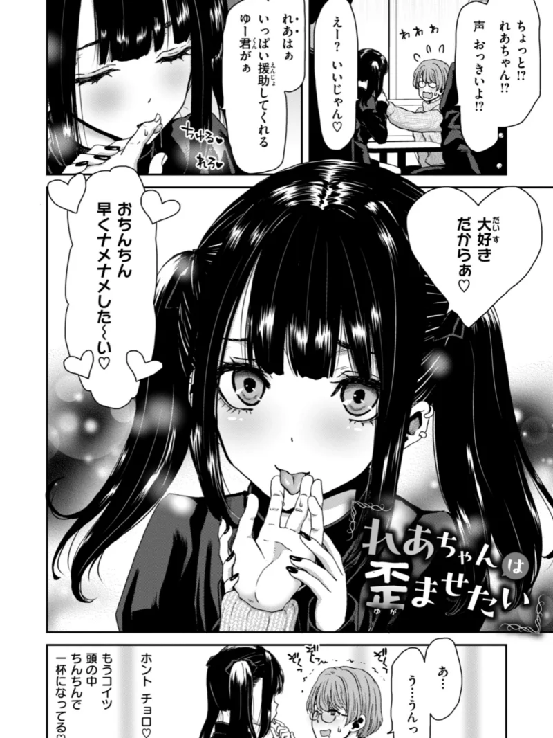 sample 4