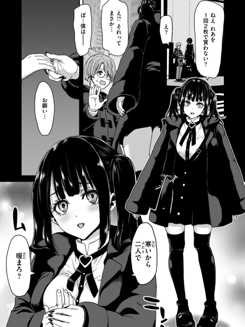 sample 6