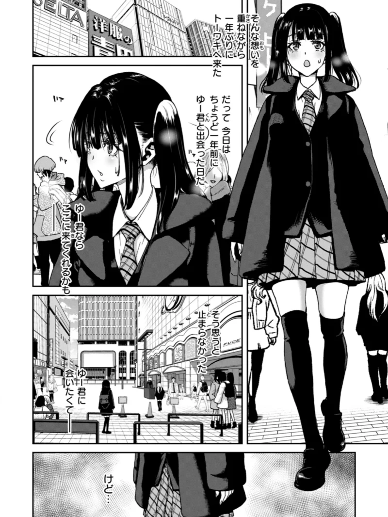 sample 14