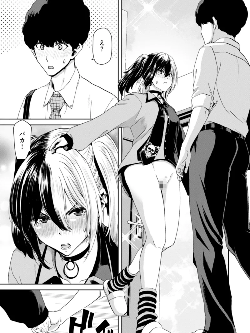 sample 21