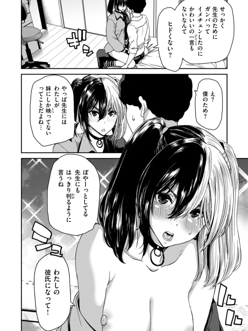 sample 22