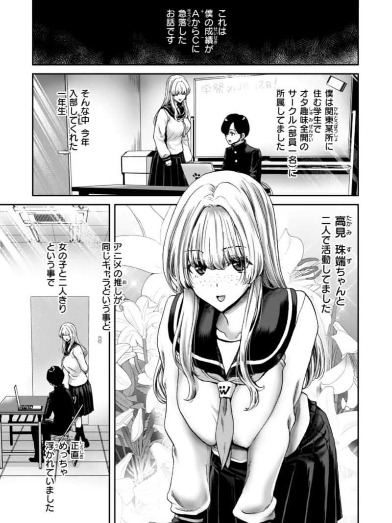 sample 27