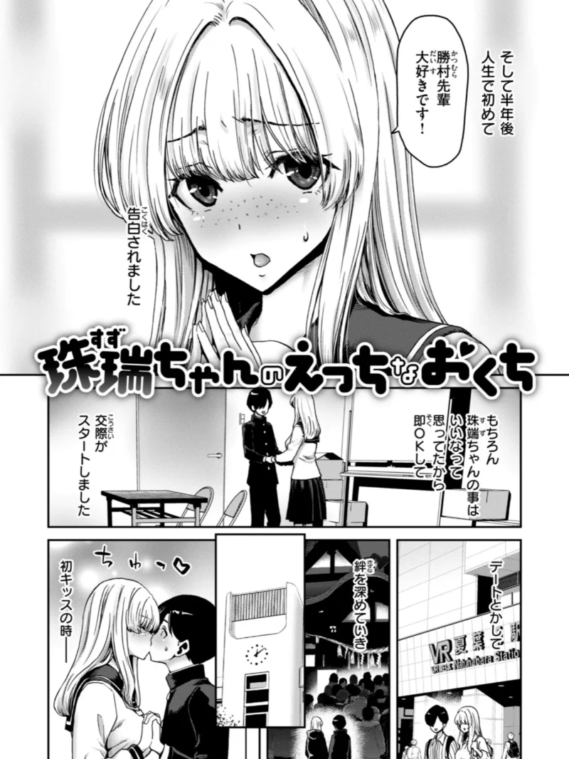 sample 28