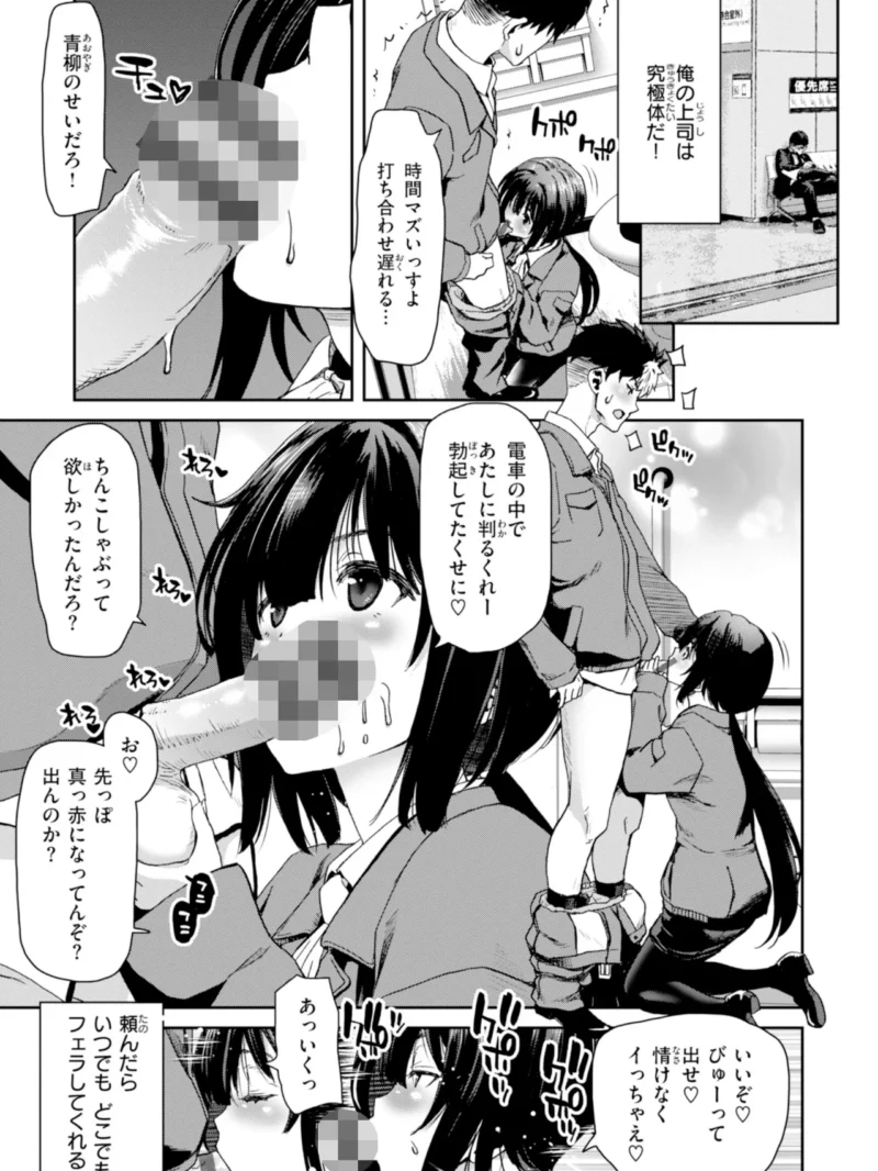 sample 43
