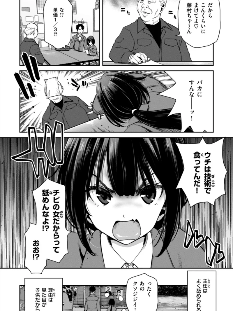 sample 46