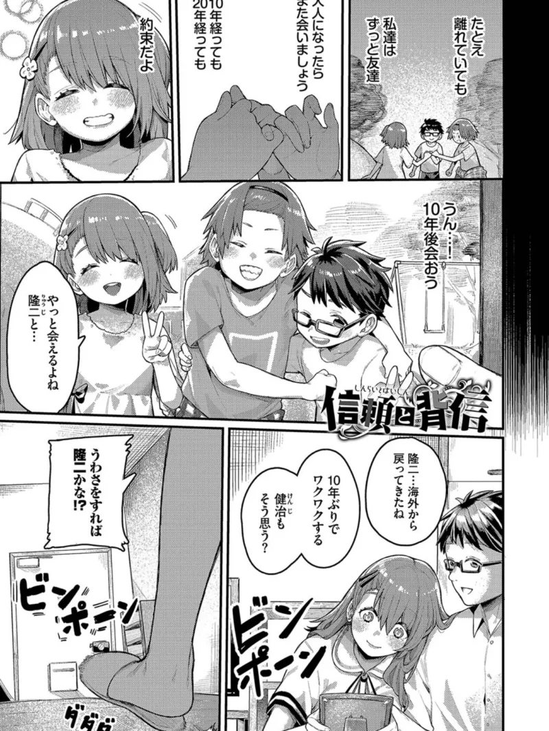 sample 26