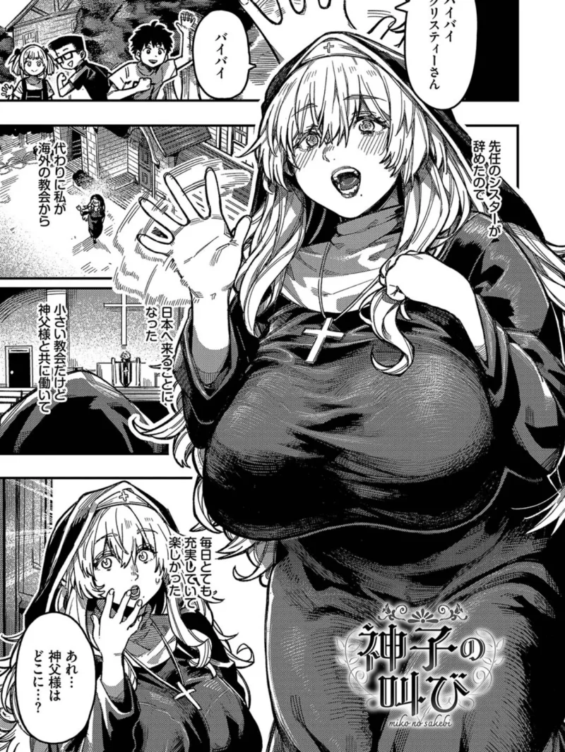 sample 28
