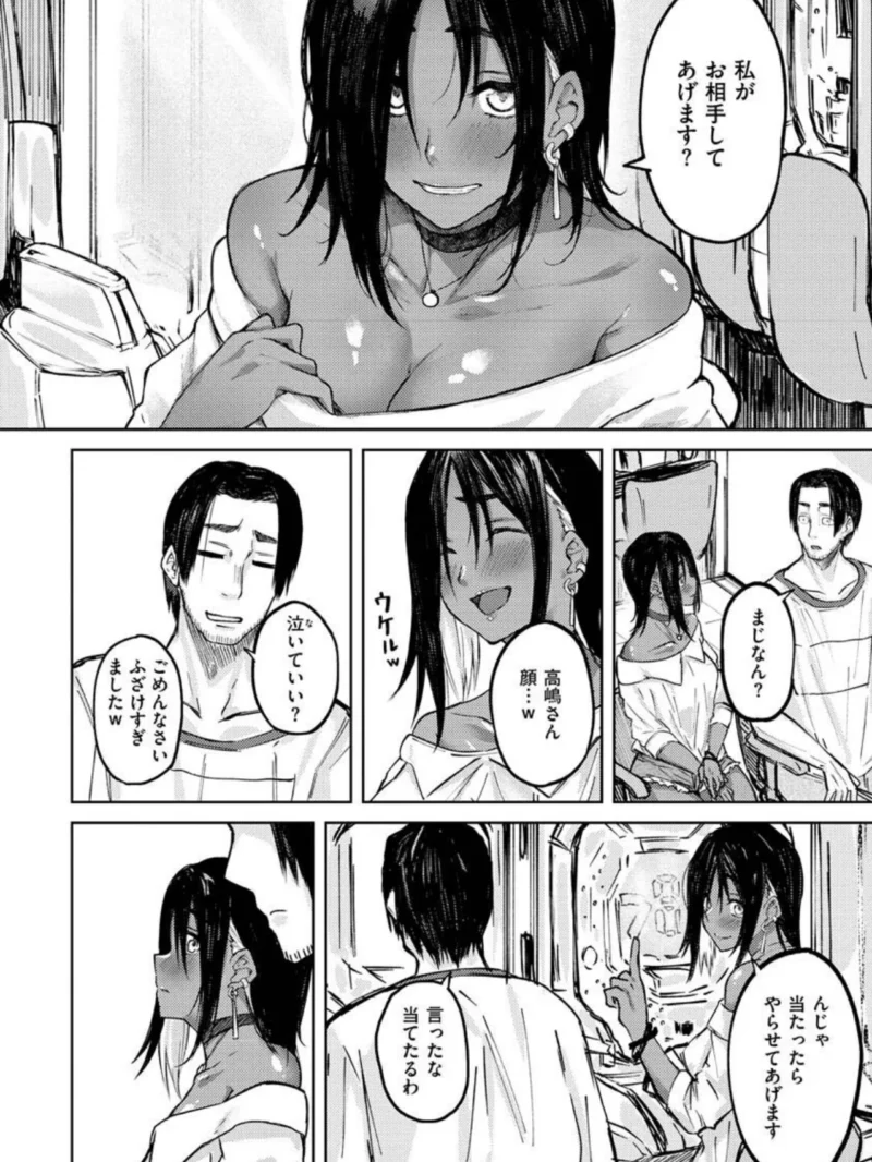 sample 5