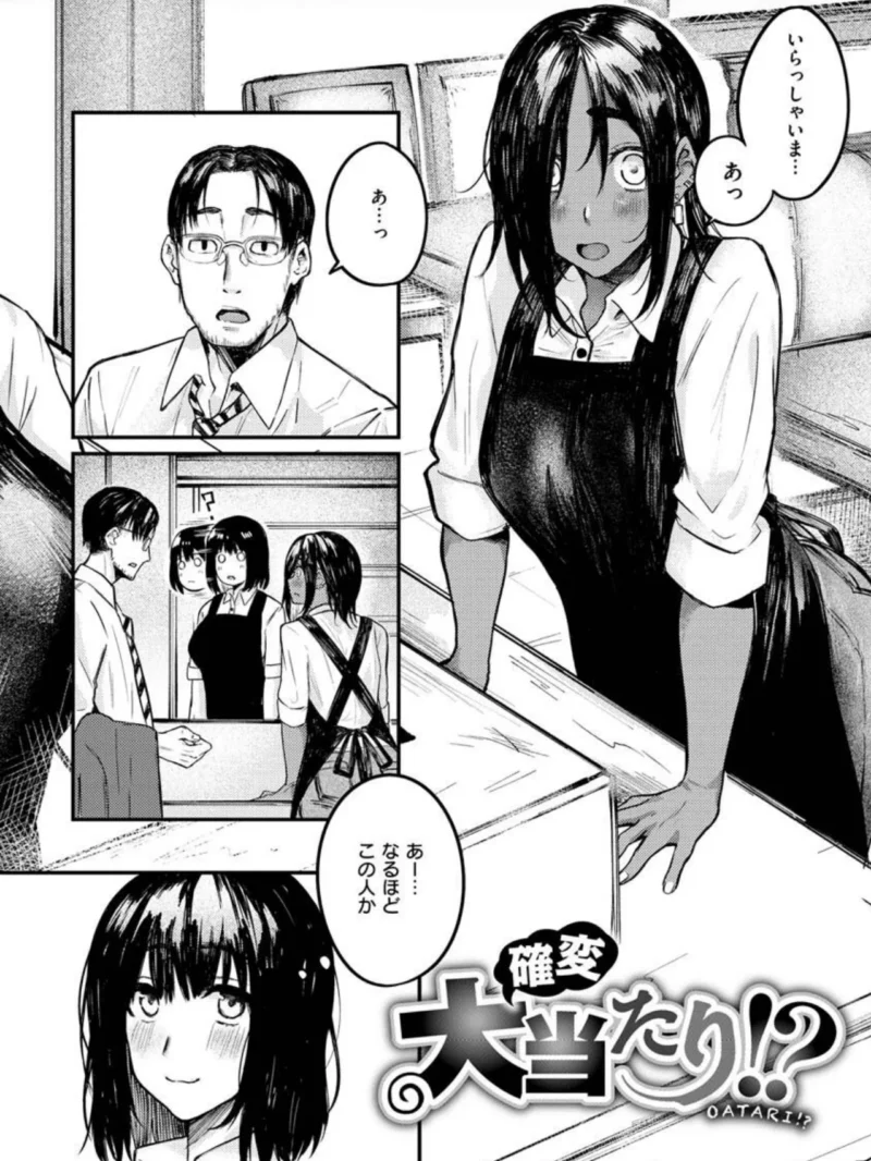 sample 8