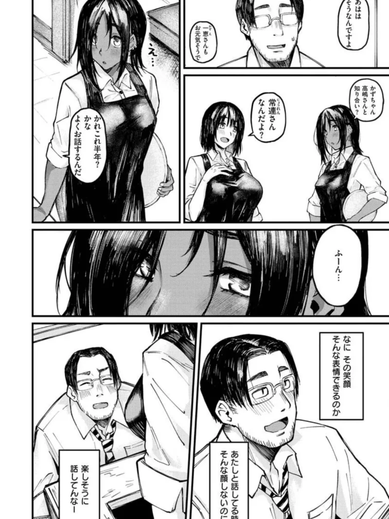sample 10