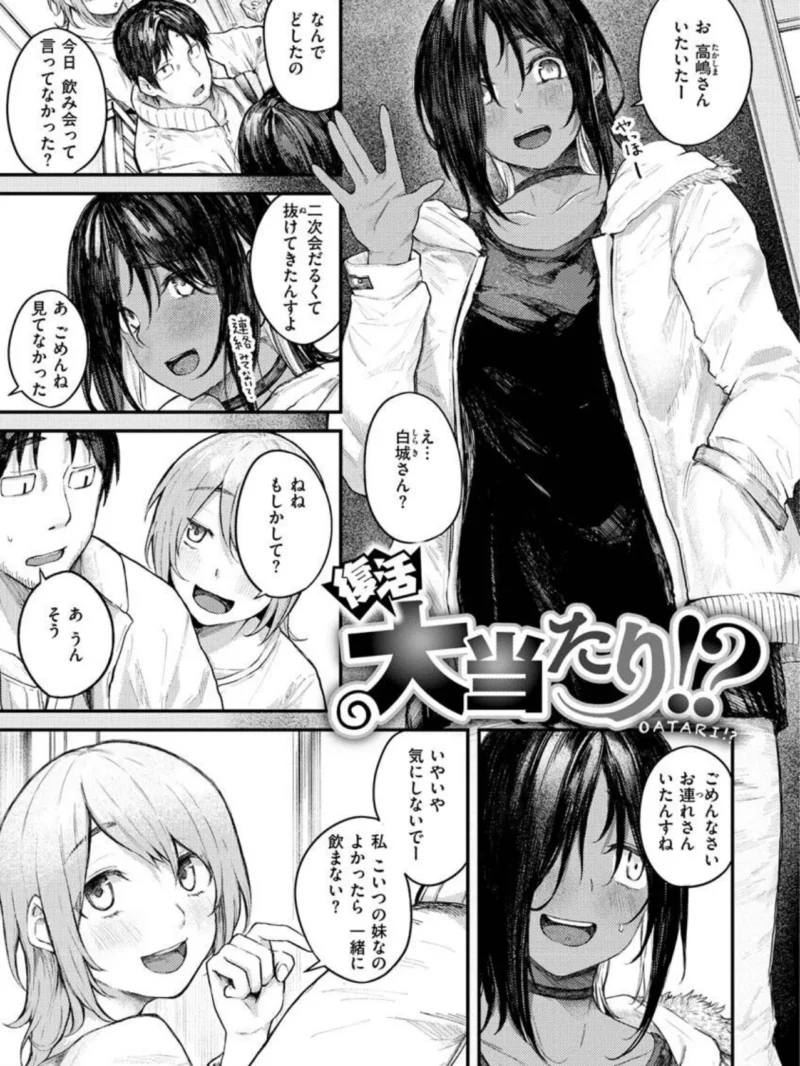 sample 14
