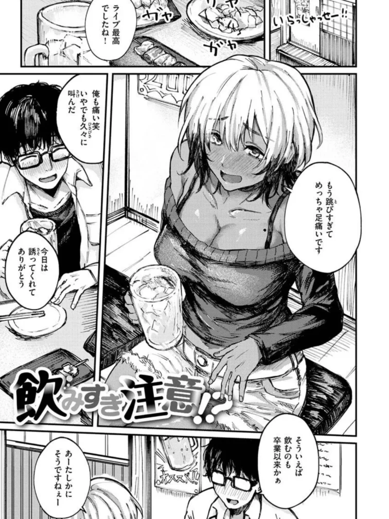 sample 15