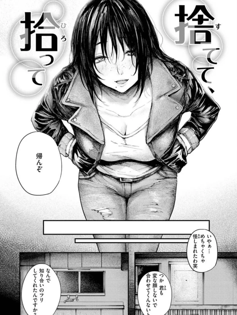 sample 25