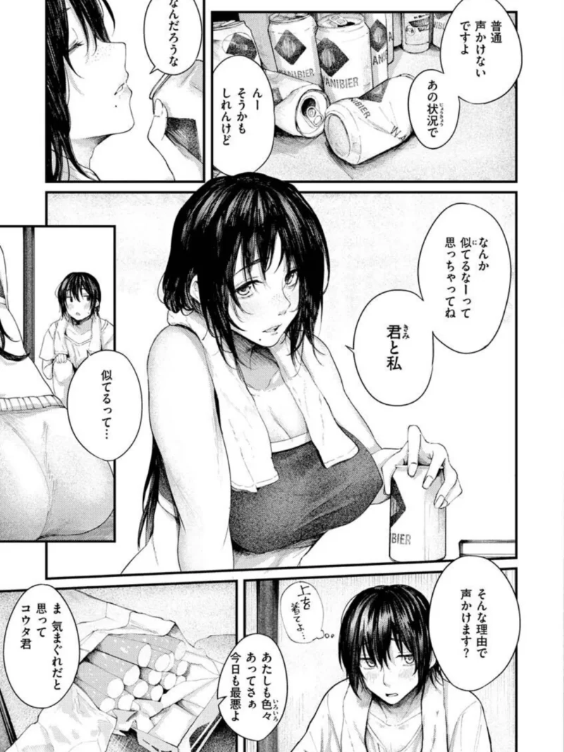 sample 26