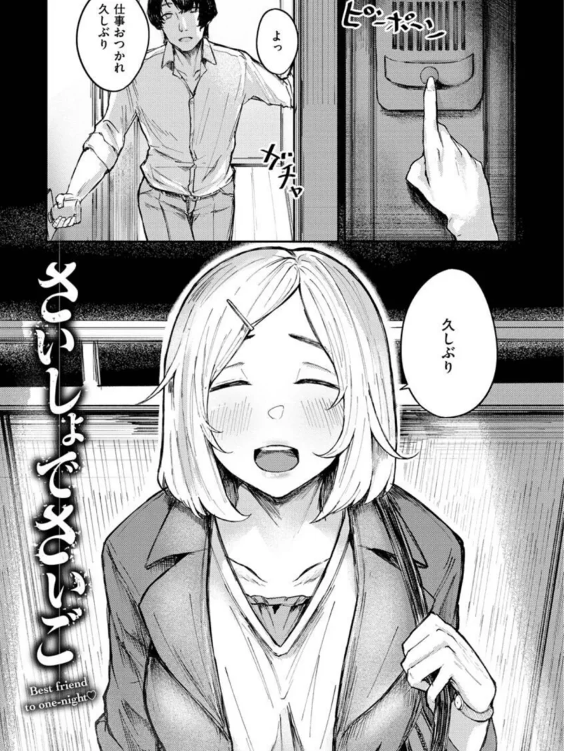 sample 28