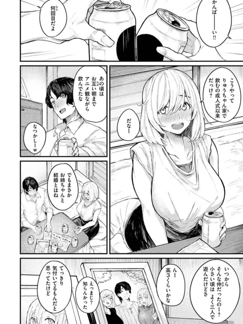 sample 29