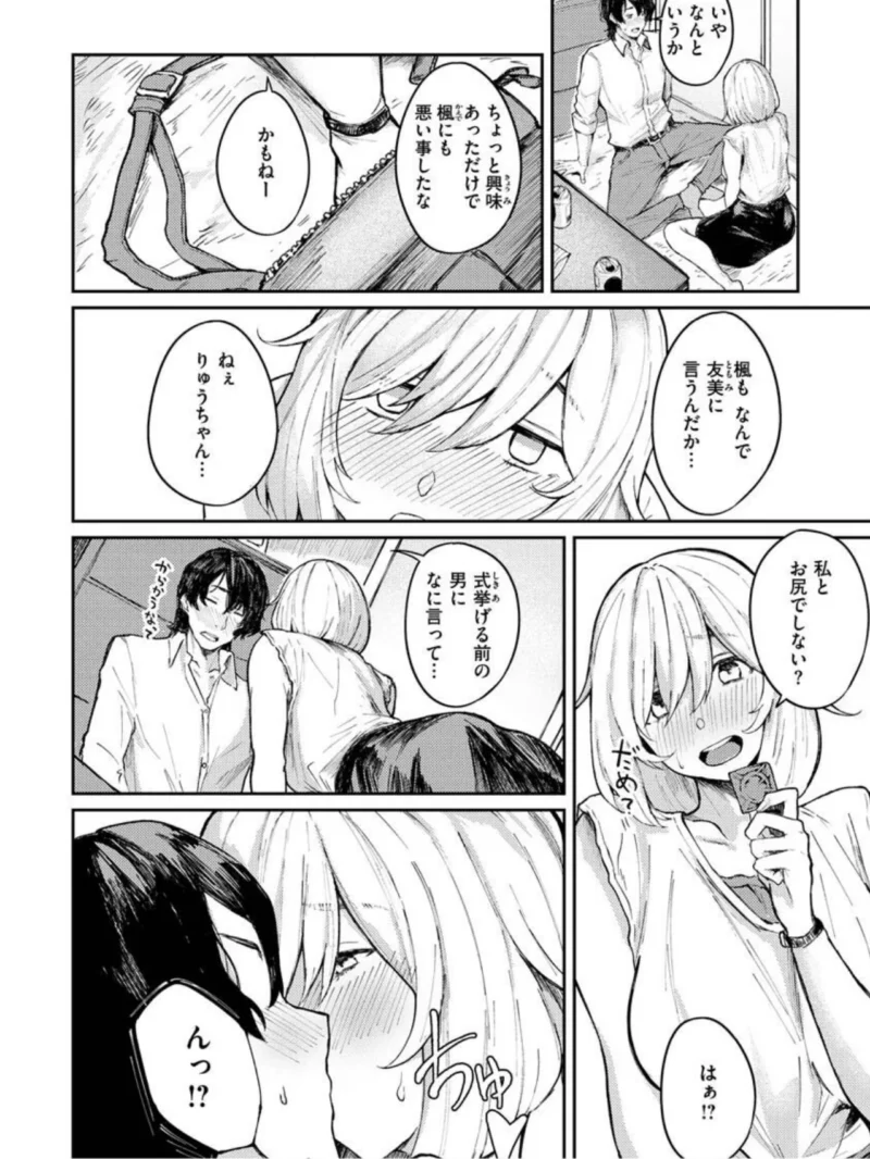 sample 31