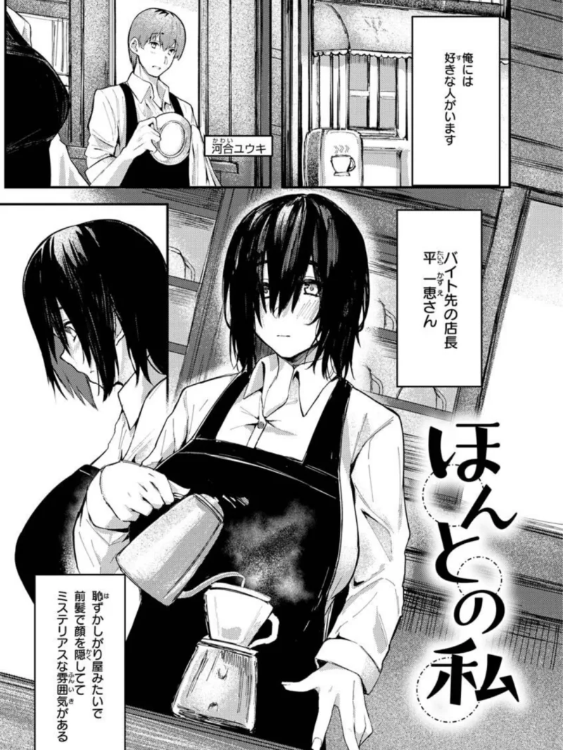 sample 32