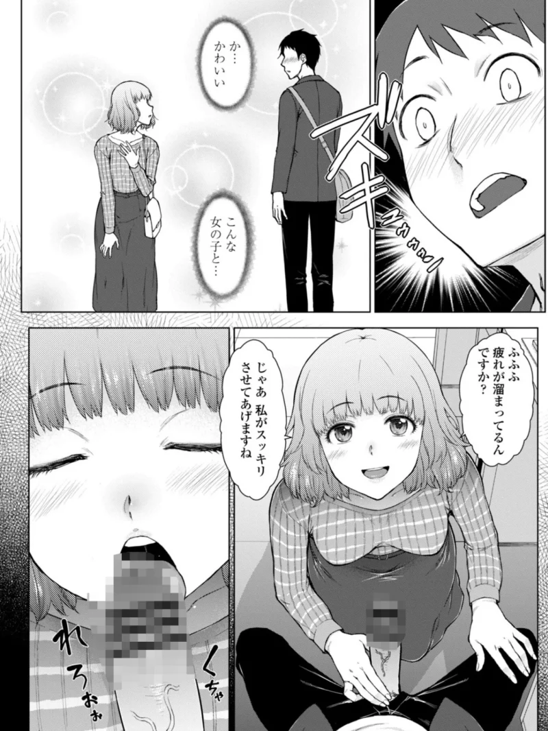 sample 3
