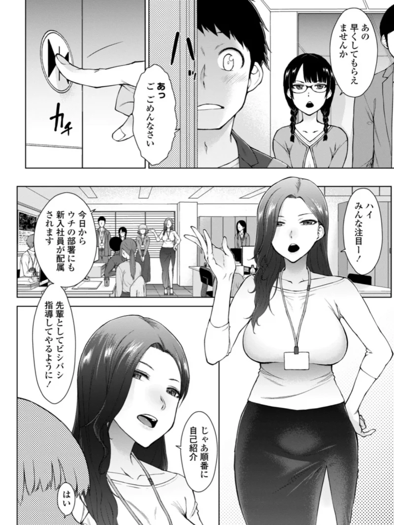 sample 5