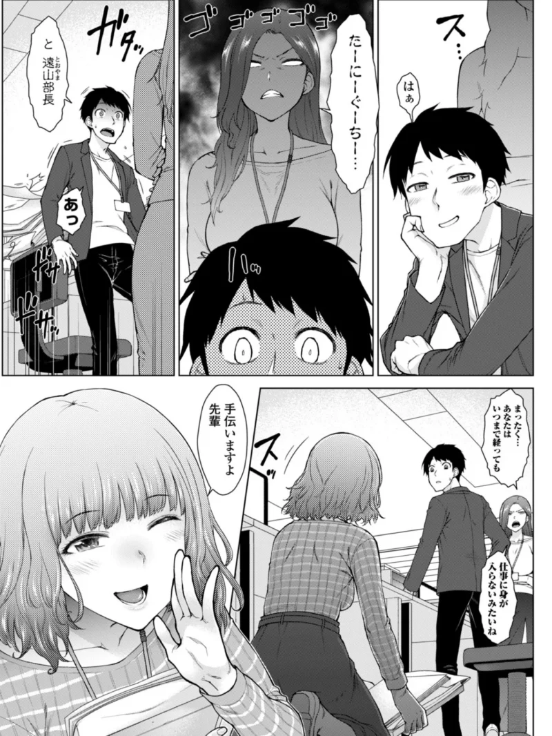 sample 8