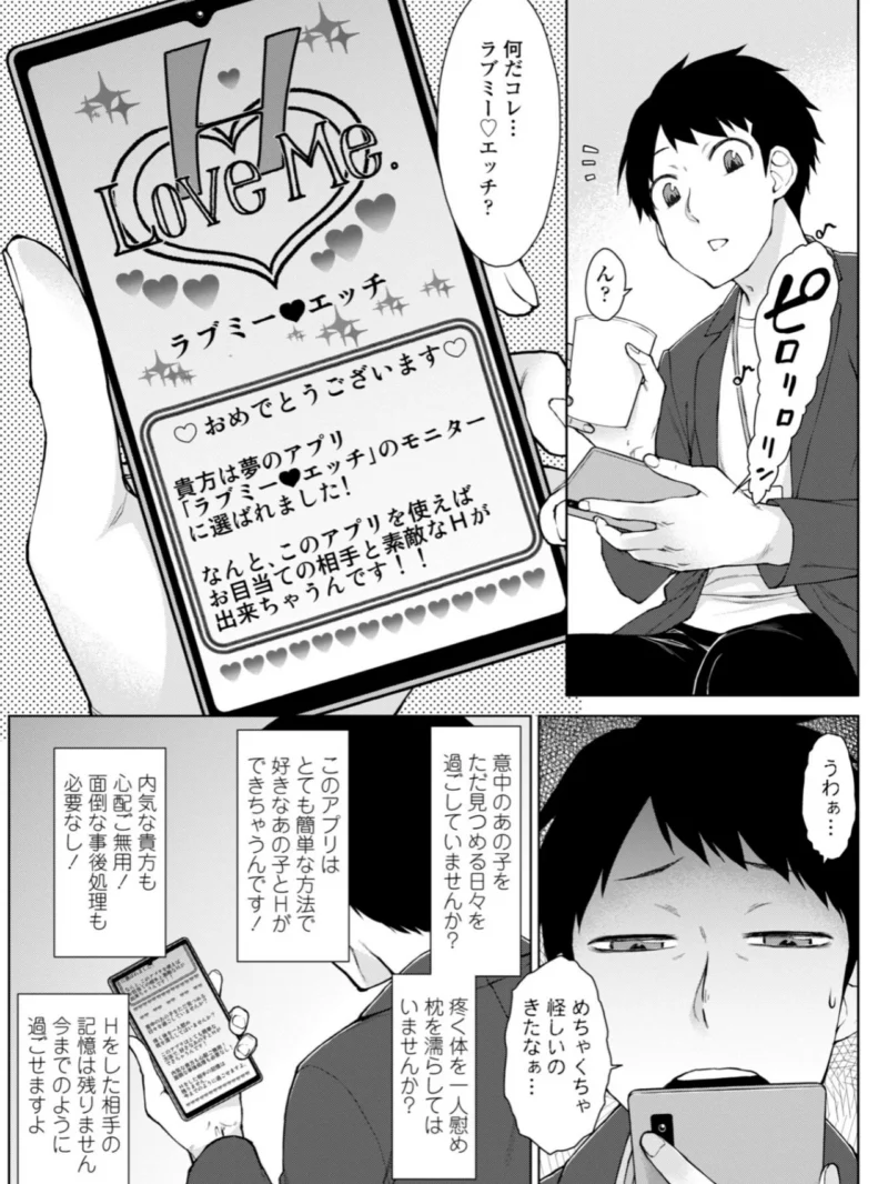 sample 10