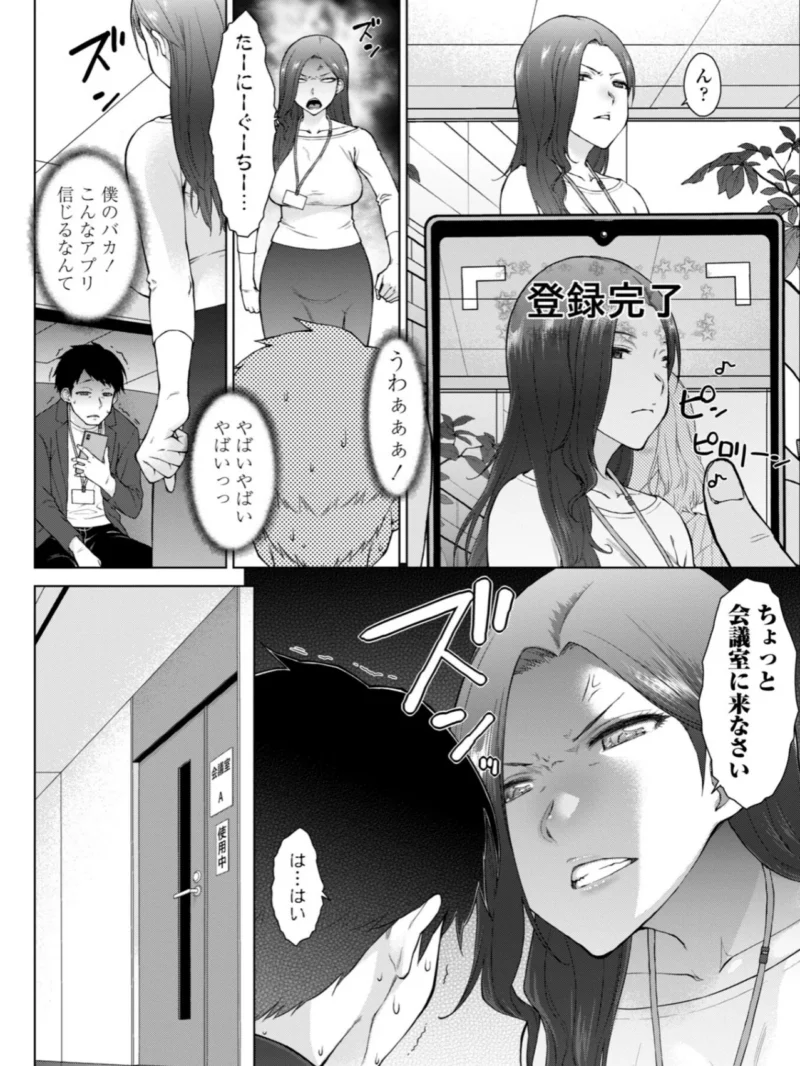 sample 13