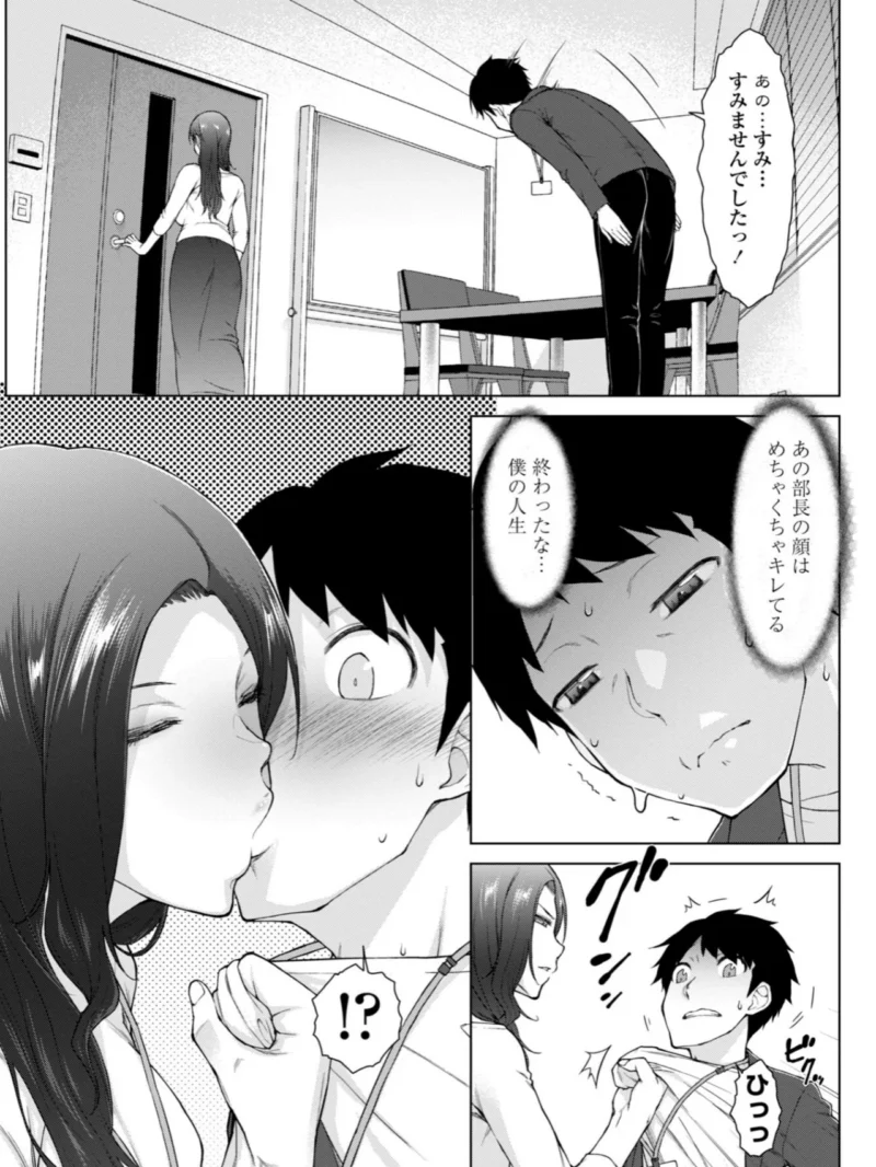 sample 14