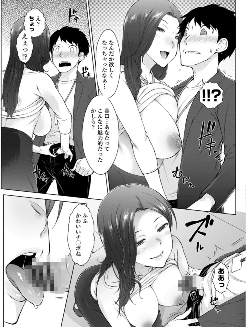 sample 16