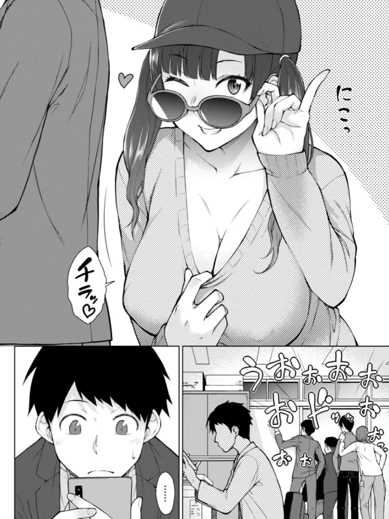 sample 35