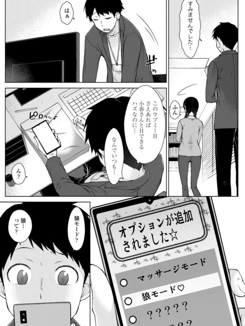 sample 39
