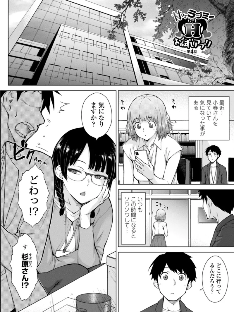 sample 41