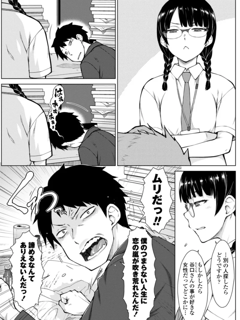 sample 45