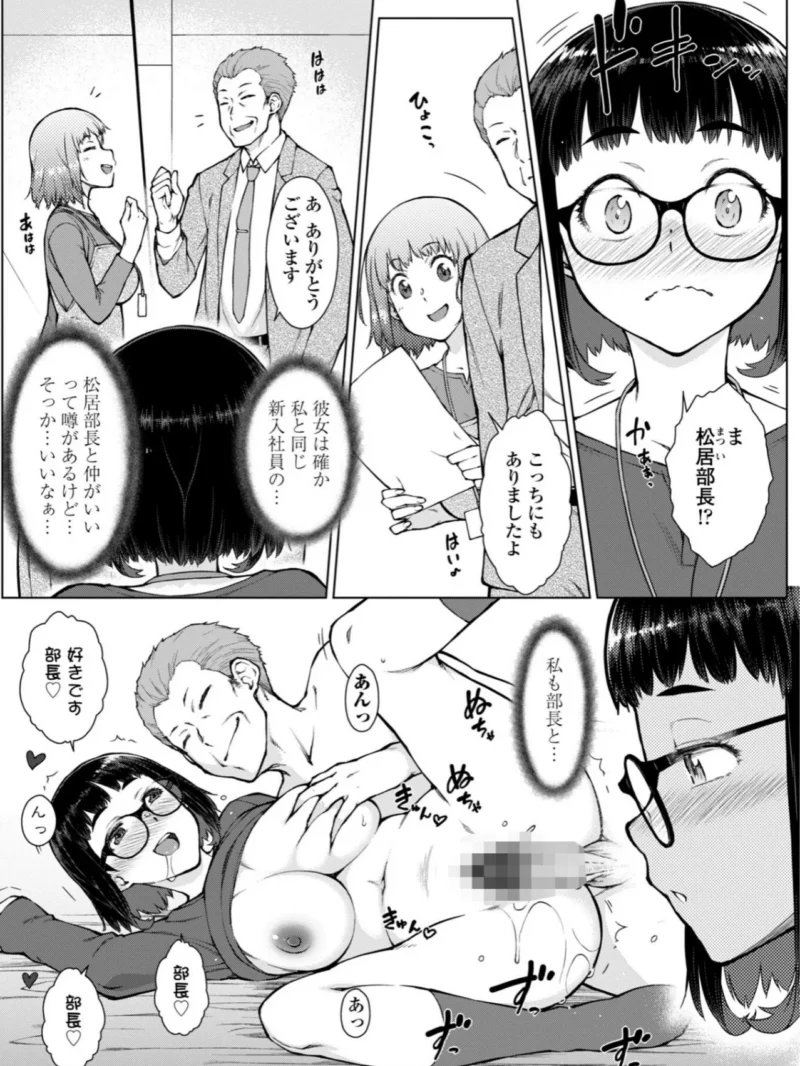 sample 48
