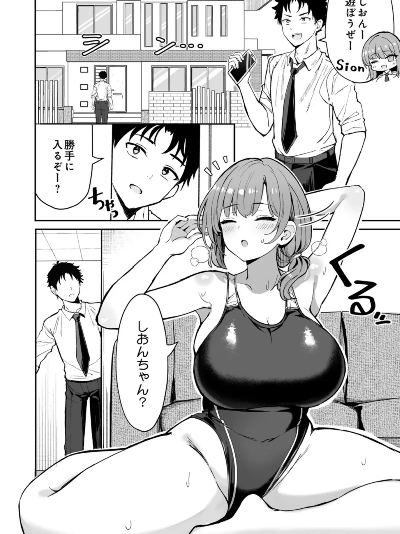 sample 2
