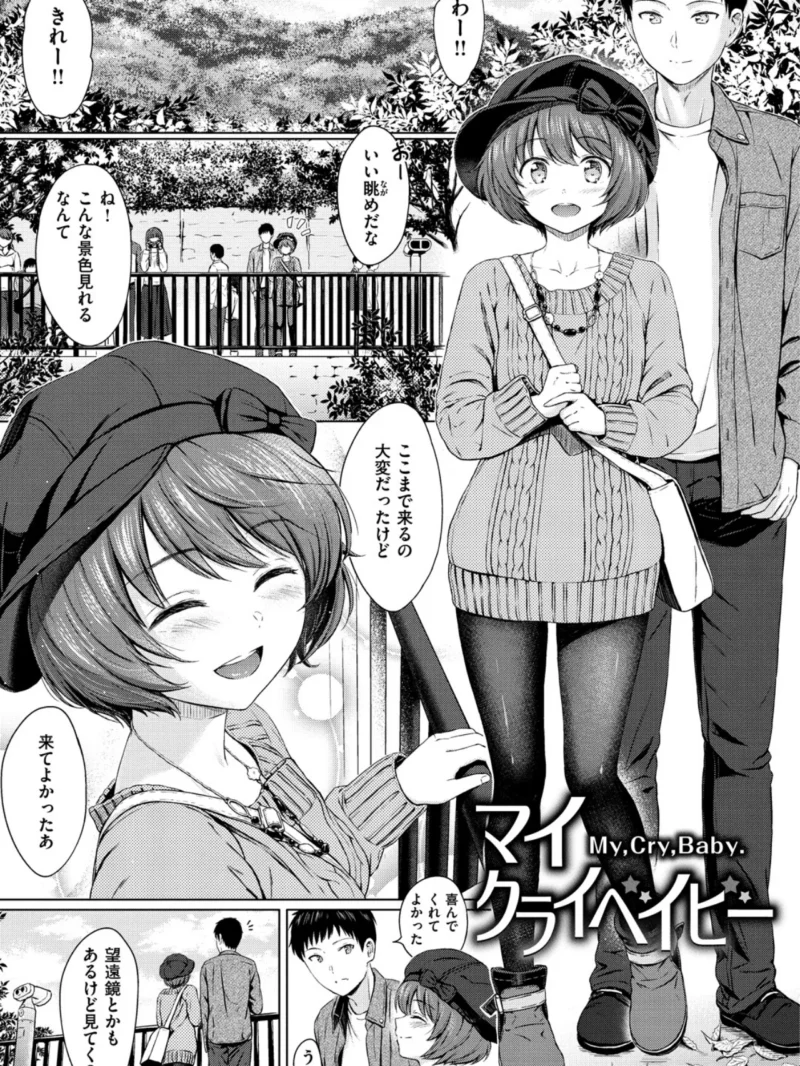 sample 2