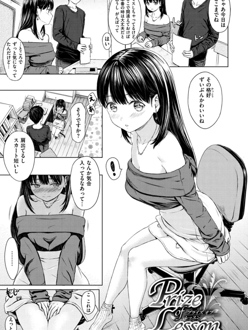 sample 3