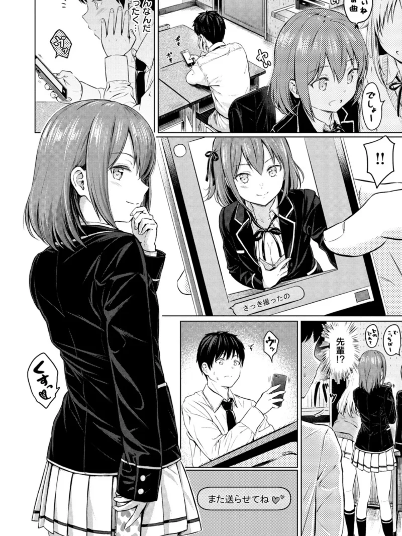 sample 7