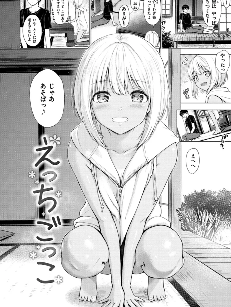 sample 15