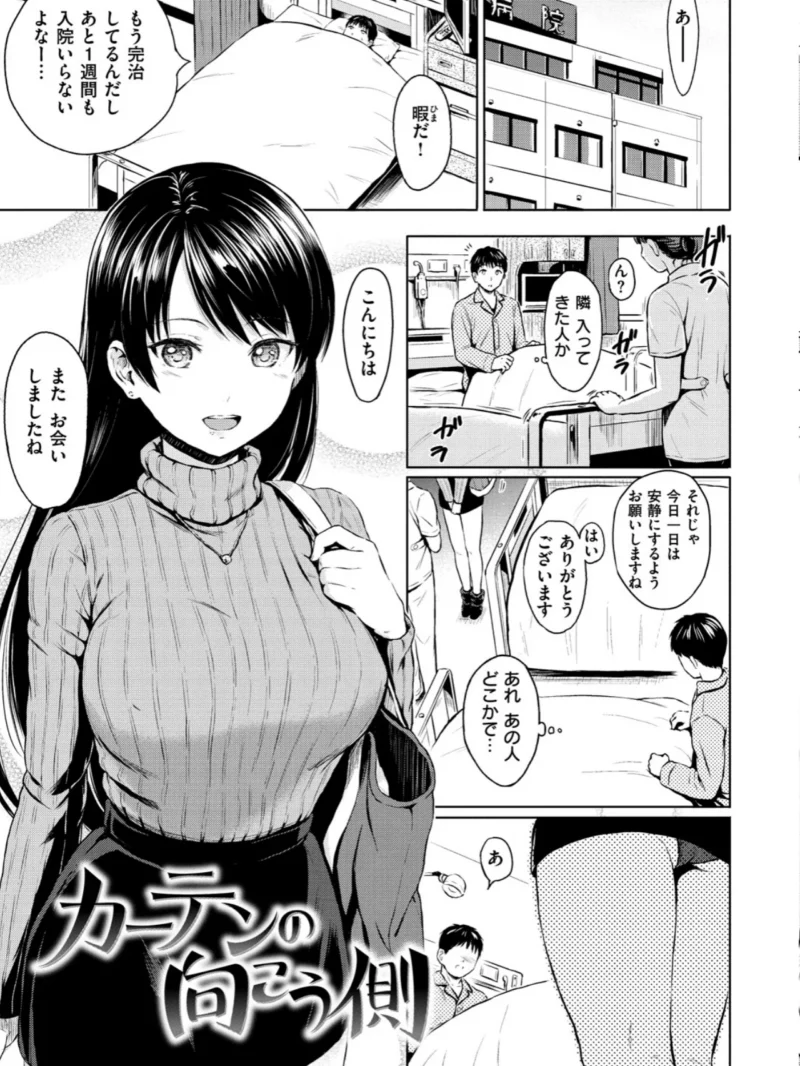 sample 20