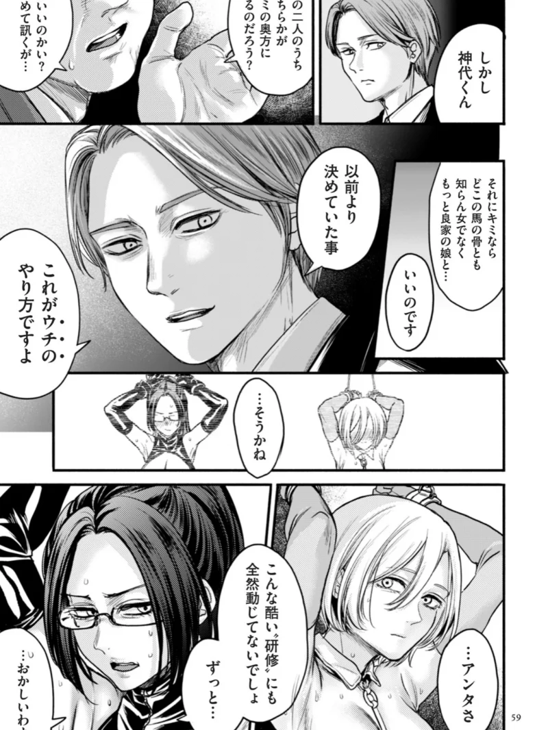 sample 14